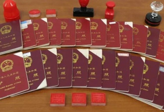 枫叶卡不是护身符！数百华人拿PR十年，依旧被撤销身份+遣返！