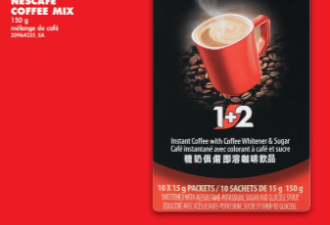 本周特价:鸡蛋$4.88 橙子$0.77 茄子$0.99 10lb土豆$1.35