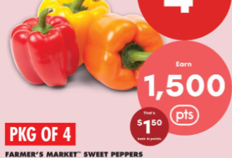 本周特价:鸡蛋$4.88 橙子$0.77 茄子$0.99 10lb土豆$1.35