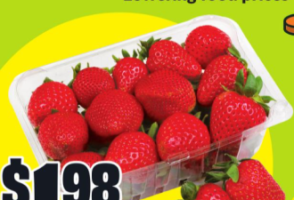 本周特价:鸡蛋$4.88 橙子$0.77 茄子$0.99 10lb土豆$1.35