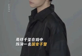 张艺谋和刘耀文捆绑营销，被网友质疑晚节不保，忘记对艺术的初心
