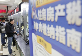 楼市分化、利率走低 中国居民财富会流向哪里？