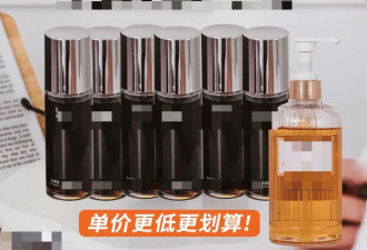 “逆转白发”产品五花八门 专家：不如好好吃饭睡觉