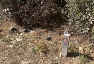 20人擅闯大理苍山未开放核心区域 被立案调查