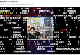 加盟开店 干碎了多少人的发财梦