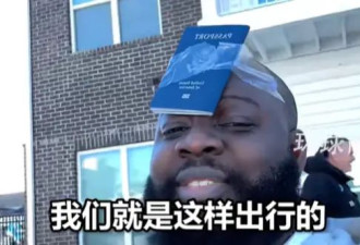 拜登批美移民局暴力执法 呼吁美国人“站出来发声”