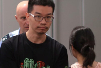 涉窃取美国新冠疫苗研究 中国工程师将被引渡