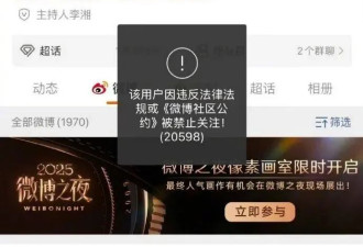 全网静默后，唯一为李湘发声的，为何是那个“出轨前夫”？