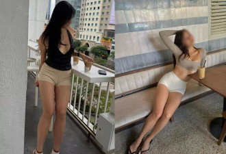 呻吟声传遍办公室！CEO大战网红女下属