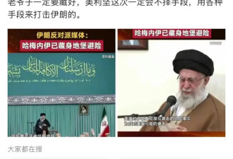 阿富汗禁女性教育权 那些叫好的变态都是哪些人？