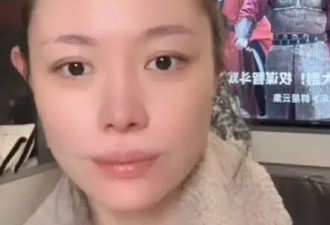 葛荟婕称小苹果身高1.78米 透露女儿不跟自己联系
