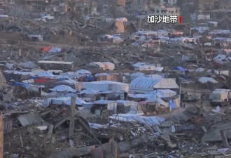 哈马斯高级官员：从未同意解除武装....