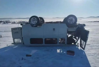 一周13人伤亡 春节避免前往俄罗斯旅游