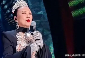 78岁连路都走不稳还开演唱会 全网骂声一片