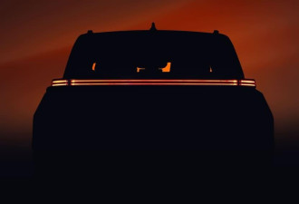 Toyota神秘车款掀争论
