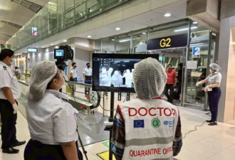 马来,越南等多国升级口岸防疫 防止尼帕病毒输入