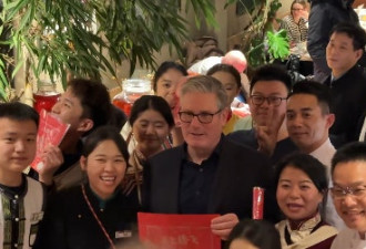 英国首相施纪贤抵京 首餐吃云南菜
