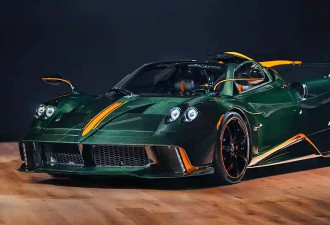 限量3台 帕加尼Huayra 70 Trionfo官图