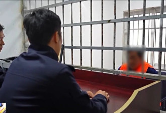 缅北明家11人被执行死刑,临刑前近亲属进行了会见
