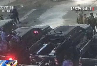缅北明家11人被执行死刑,临刑前近亲属进行了会见