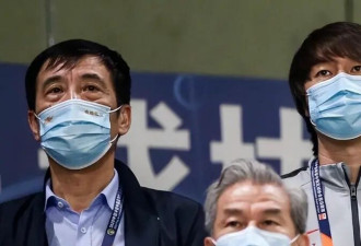 陈戌源、李铁等73人被终身禁“足”....