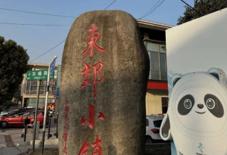 在中国，那些买刚需房的年轻人