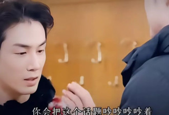 被"变瘦"的戚薇惊艳到!面相都变了,她的"大话"终于有人信了