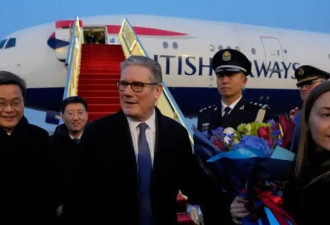 英国首相，成了中国的又一块“垫脚石”