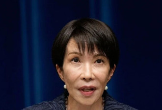 高市与“统一教”相关团体有资金往来?日政府回应