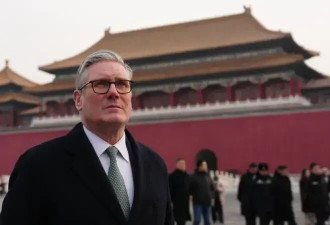 斯塔默在故宫发表讲话：中英关系良好、牢固