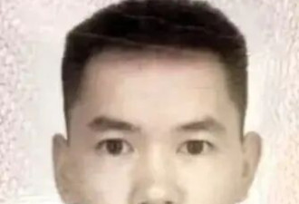 中国博士意大利山区旅行失联11天，当地警方回应