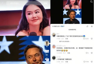 “性商教母”被封，坑惨多少女性？