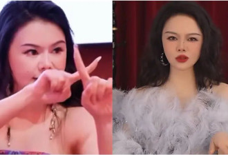 “性商教母”被封，坑惨多少女性？