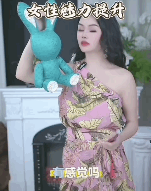 “性商教母”被封，坑惨多少女性？