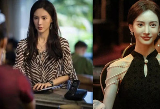 《孤注一掷》女星金晨被爆肇事逃逸 令助理代罪