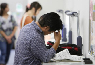 5个理财错误恐让你“后悔一辈子”