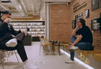 姚明自曝缺点: 没读过书 就是有差距
