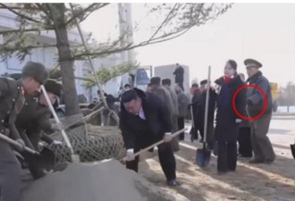 用手触碰金主爱身体，朝鲜高官要倒霉