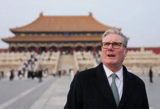 斯塔默：我想看清中国这头大象 人们往往盲人摸象