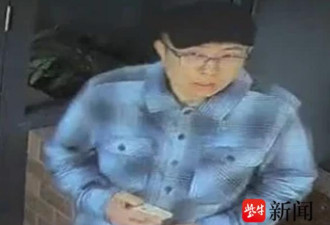 中国派人赴澳，协助调查“男婴被泼热咖啡”案