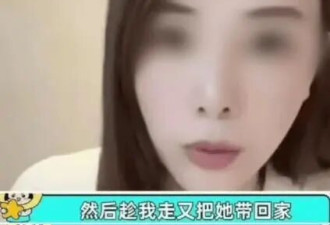 李湘和张雨绮被“封杀”，或许是同一个原因……