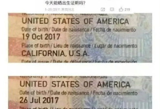 李湘和张雨绮被“封杀”，或许是同一个原因……