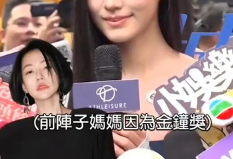 小S二女儿黑长直造型亮相，网友：小S真的生了一个林志玲出来