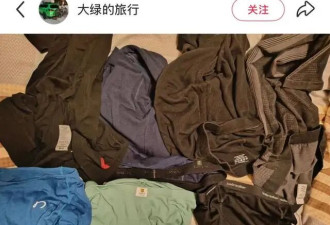 中产智商税，又割一波？