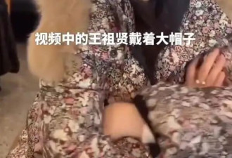 王祖贤7秒视频涨粉超90万，她身穿传统花袄，微笑向网友打招呼