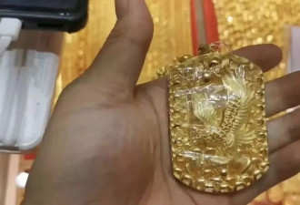 称在衡山丢失金牌的游客已回广西，有网友调侃“捡了也不还”