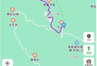 称在衡山丢失金牌的游客已回广西，有网友调侃“捡了也不还”