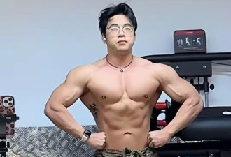 26岁健美网红睡梦中猝逝 照片曝身体早在求救
