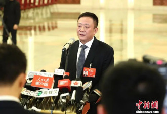 开年首月，中央纪委打7“虎”！