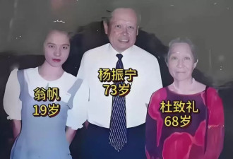 翁帆自白：为了丈夫的身体，16年来早睡早起